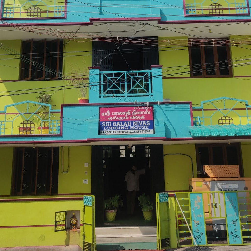 Sri Balaji Nivas Lodge
