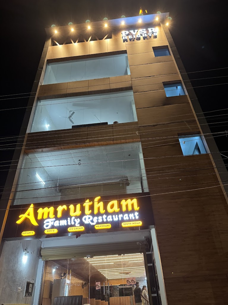Amrutham Lodge And Residency
