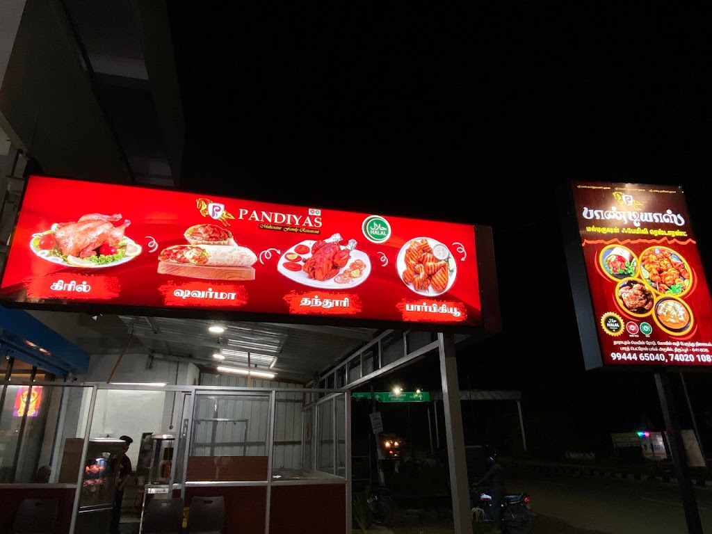 Pandiyas Multicuisine Family Restaurant