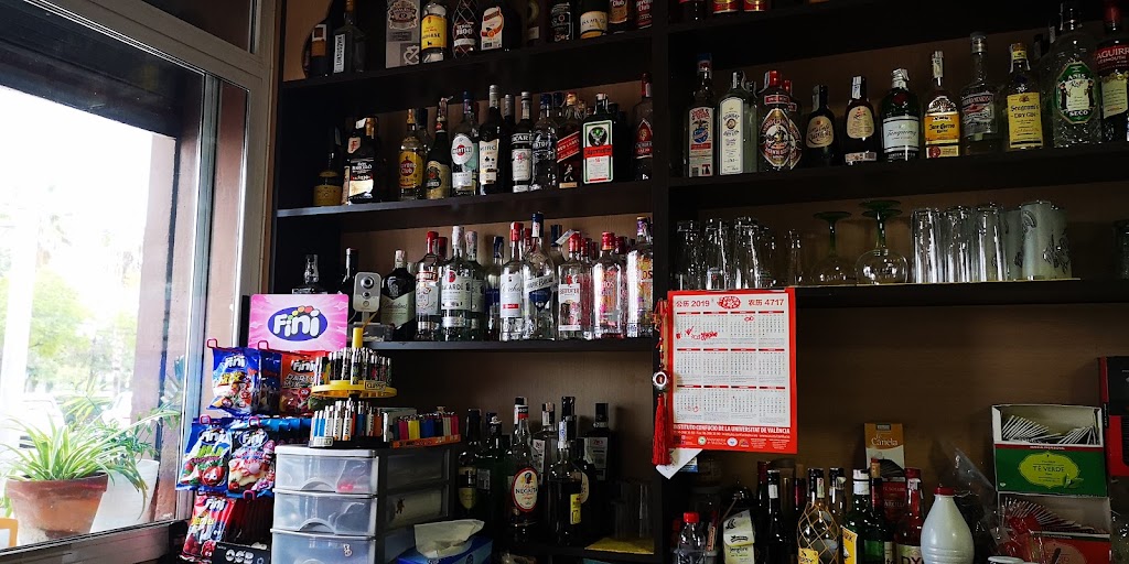 Bar las Tres Torres — Ambiente