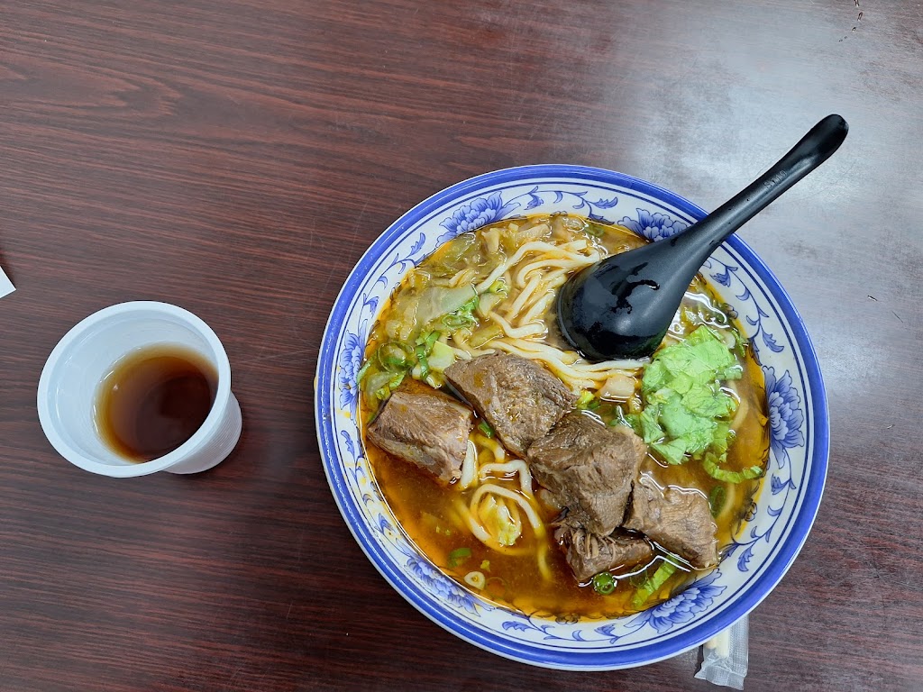 伍柒玖牛肉麵飯館-中正牛肉麵推薦|必吃麵食|熱門美食|商務便當|必吃便當|特色便當 的照片