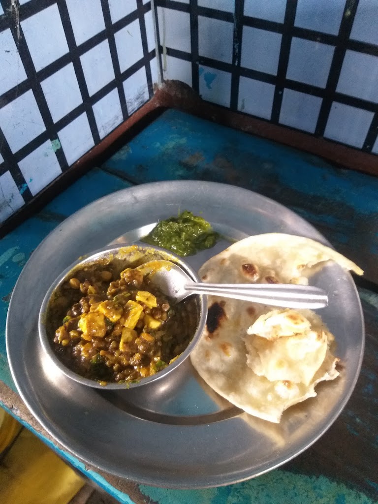 Shankar Hotel