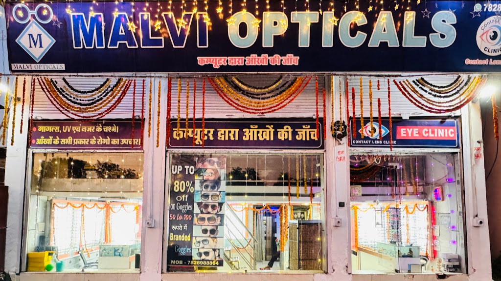 Malvi Opticals Best Eye Care Clinic And Spectacles Showroom