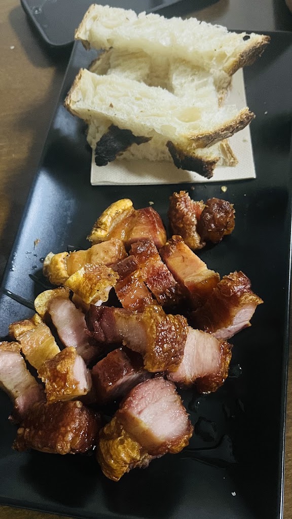 Cervezas Alegria — Panza de cerdo