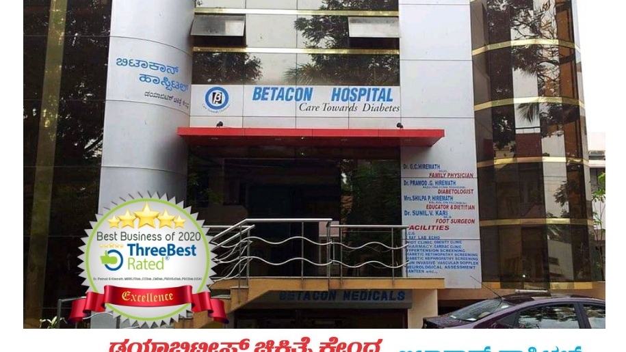 Dr. Betacon Hospital Care Towards Diabetes