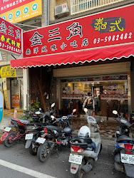 645607ee3b5a7365e3d0e1e7 的照片