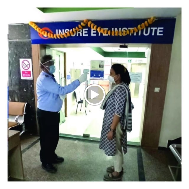 Insure Eye Institute