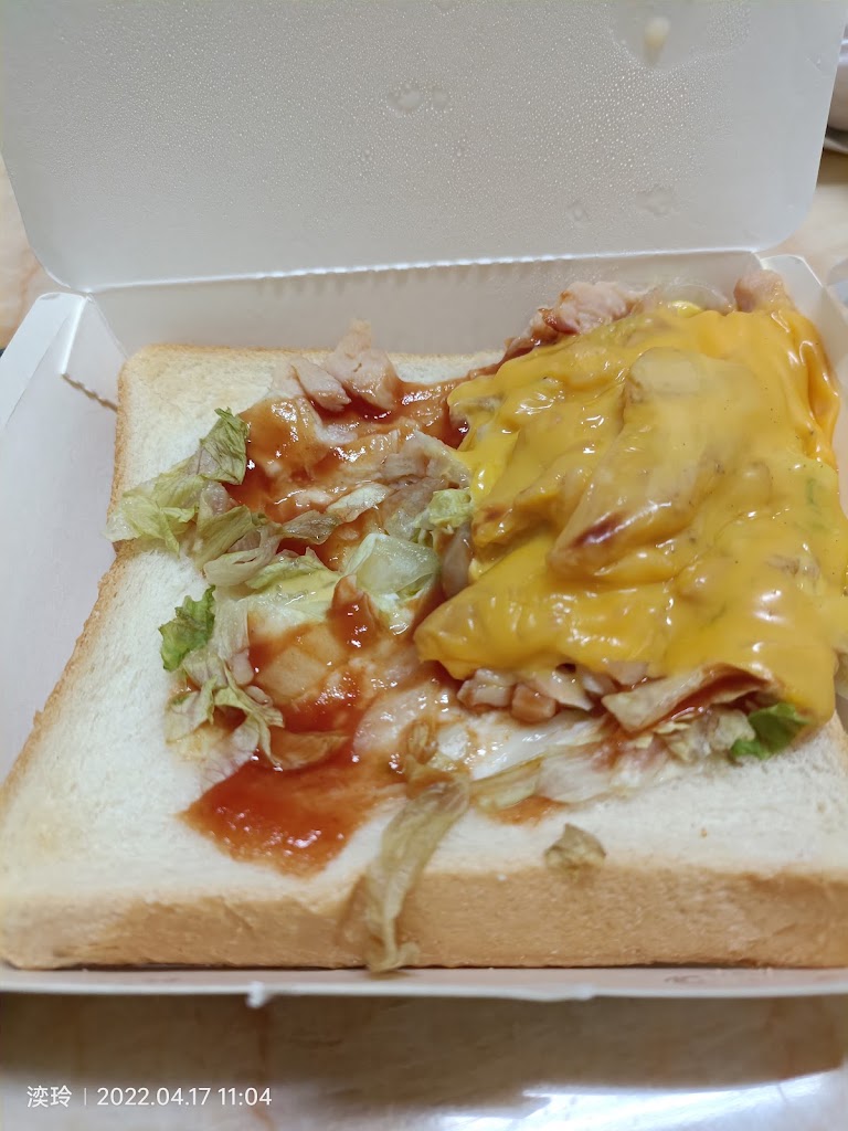 A-Bao 阿寶晨食館-塗城店 的照片