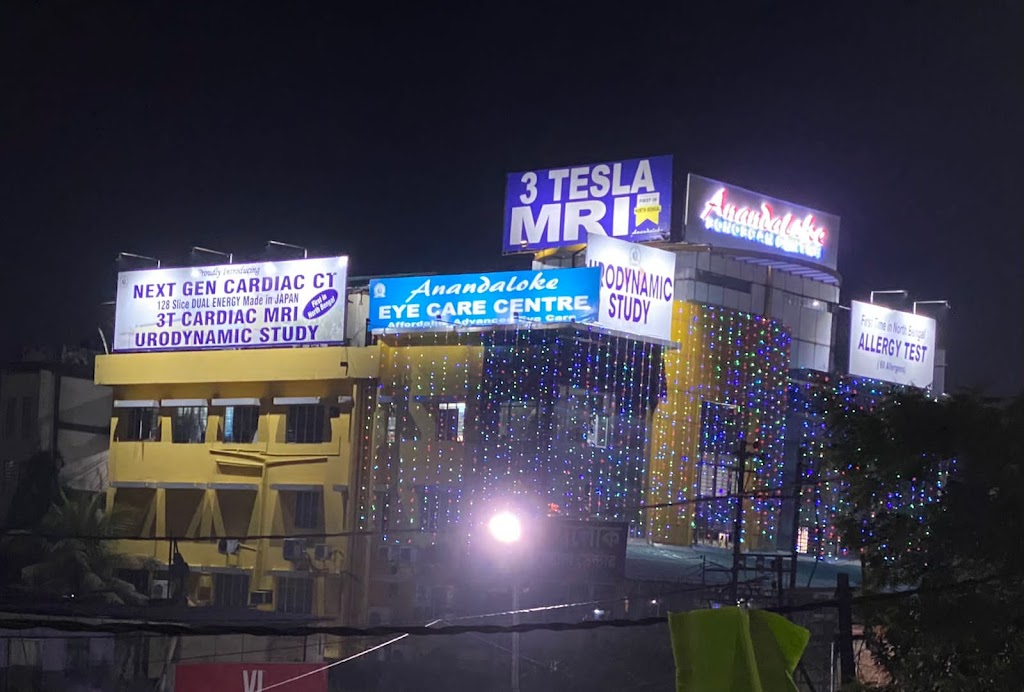 Anandaloke Sonoscan Centre