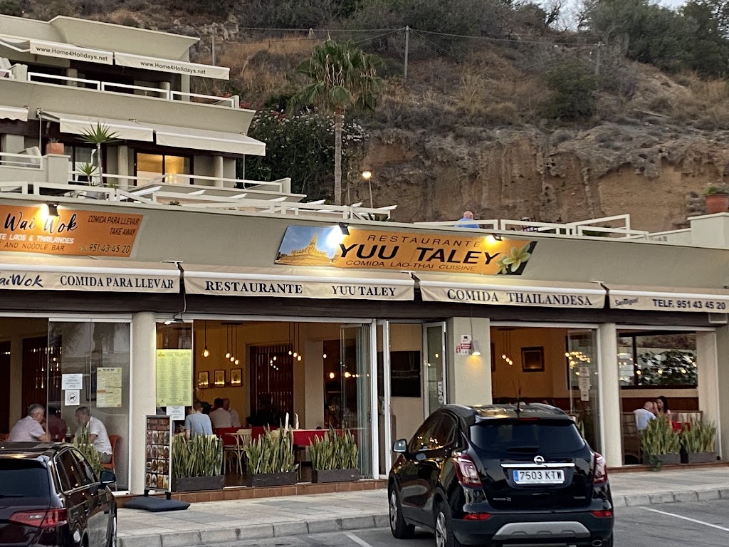 Yuu Taley Restaurant