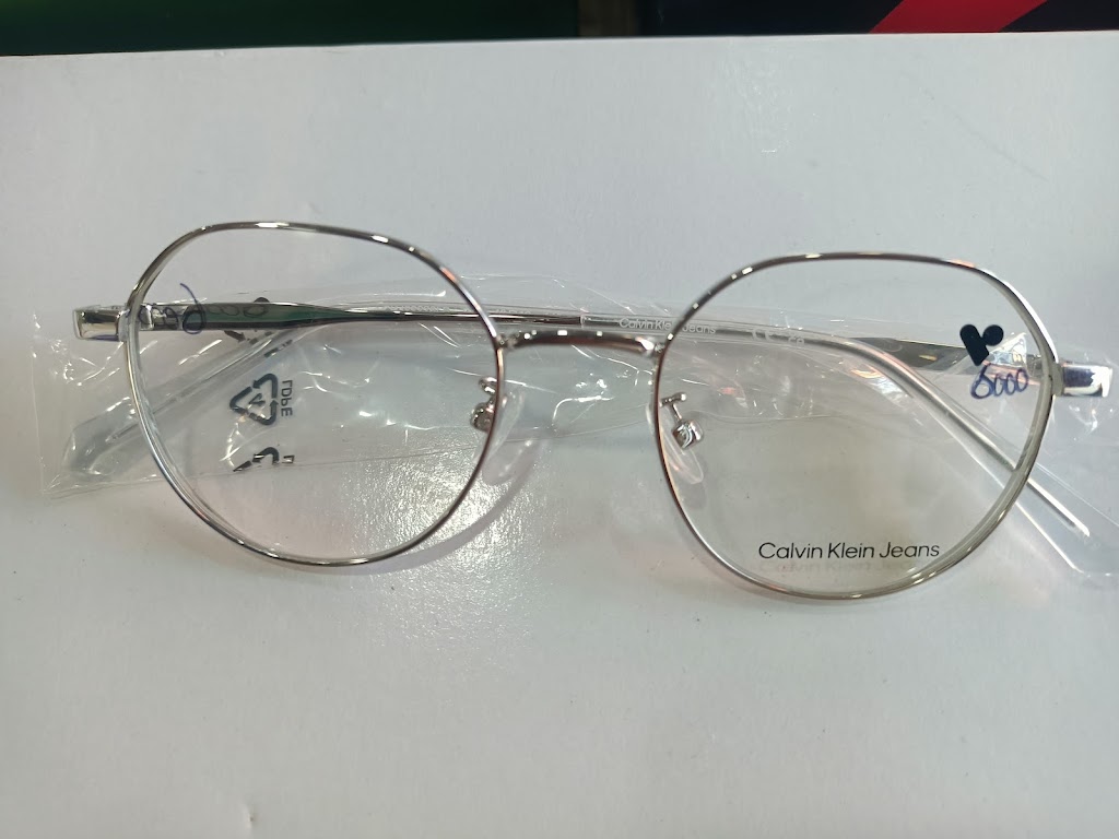 Sahara Eye Care Centre