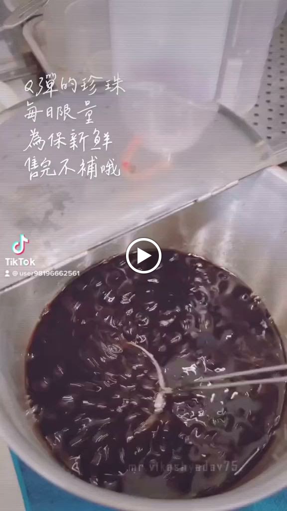 廖老大茶坊-大里爽文店 的照片