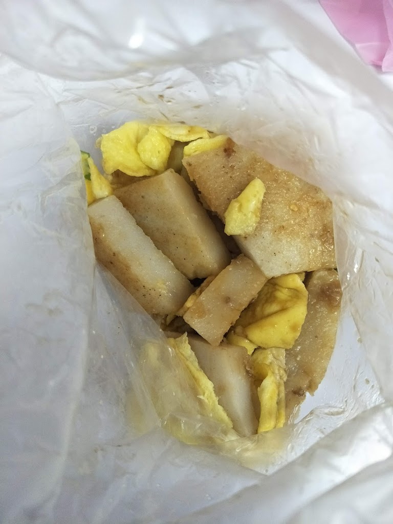 永和美豆漿大王 的照片