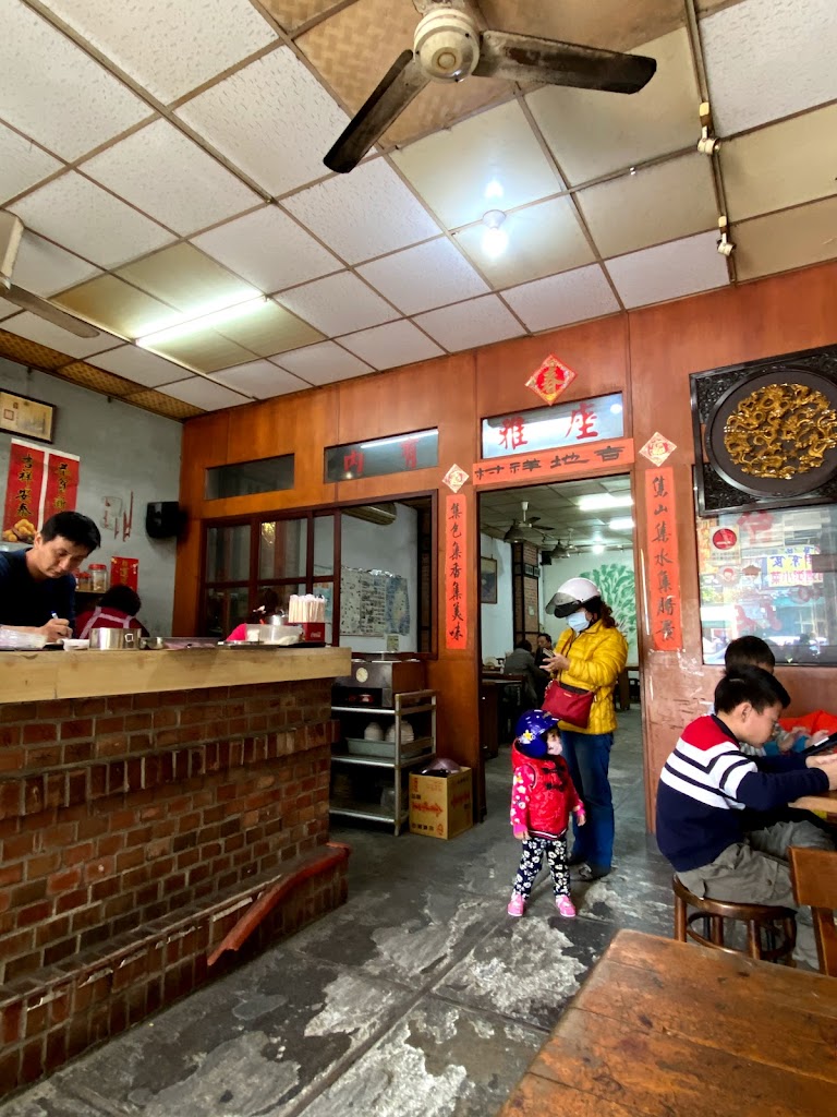 吉村食堂 的照片