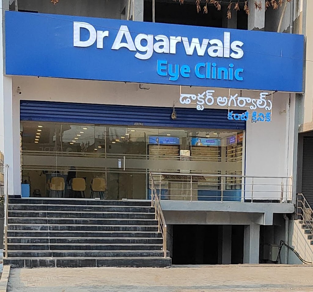 Dr Agarwals Eye Clinic