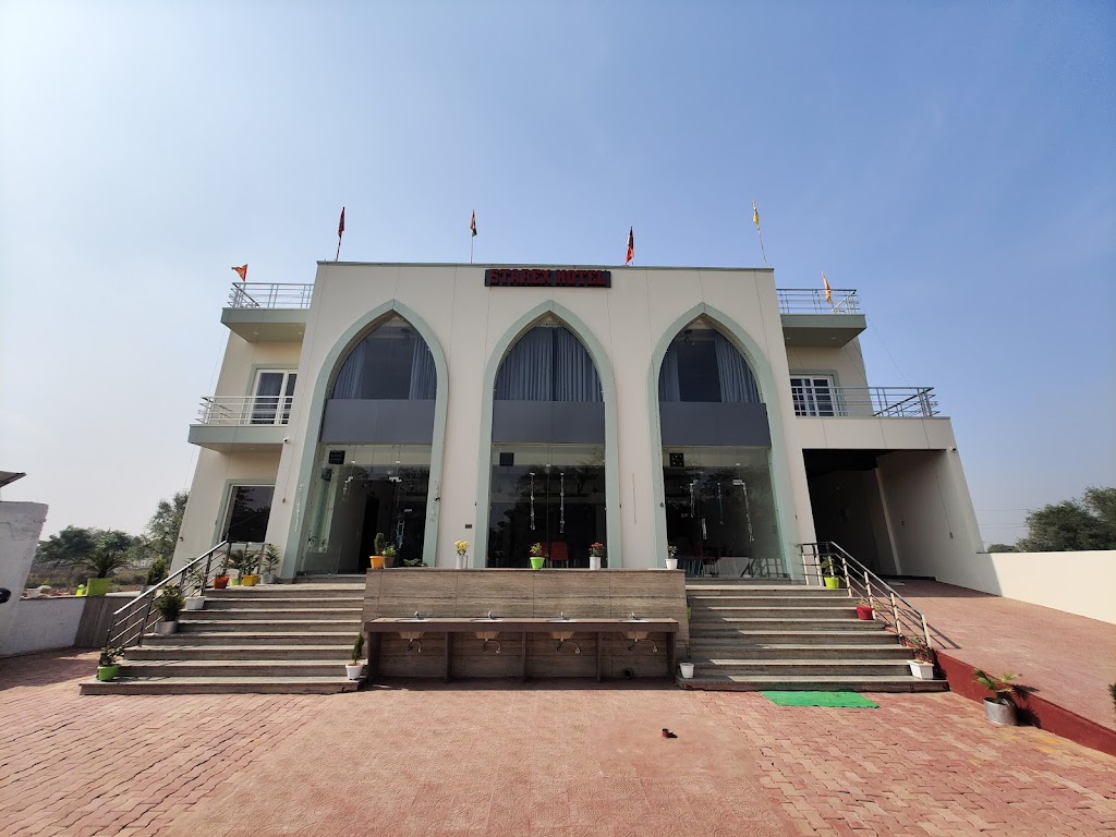 Starex Hotel Restaurant