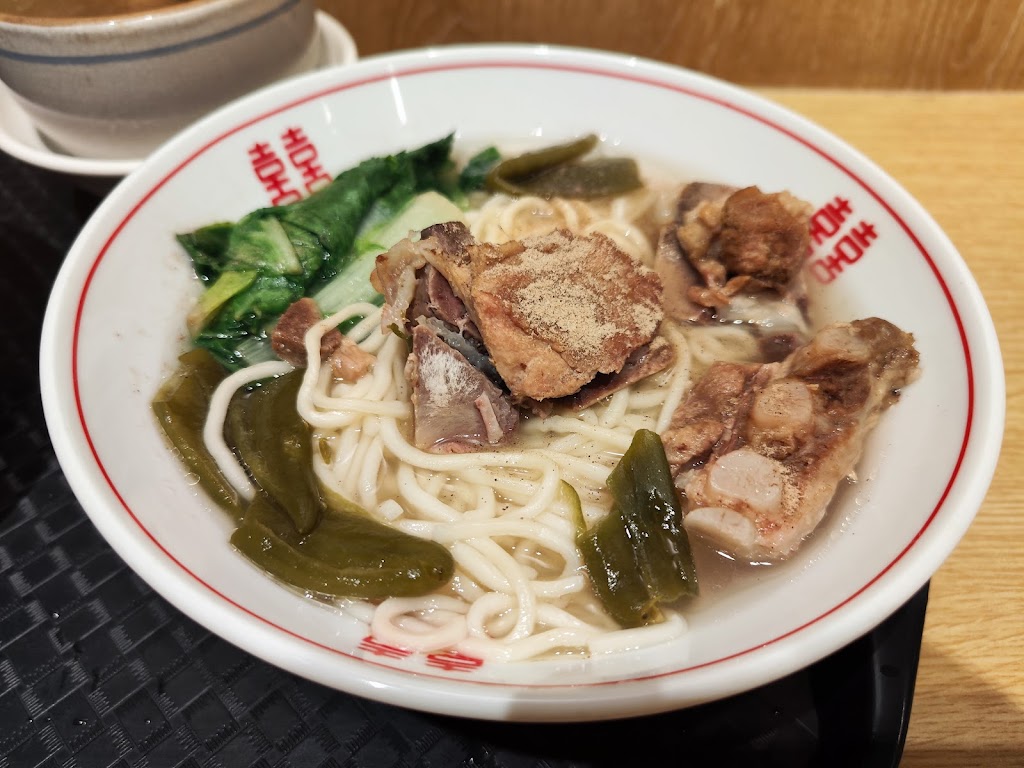 饗記麵舖(板橋愛買店) 的照片