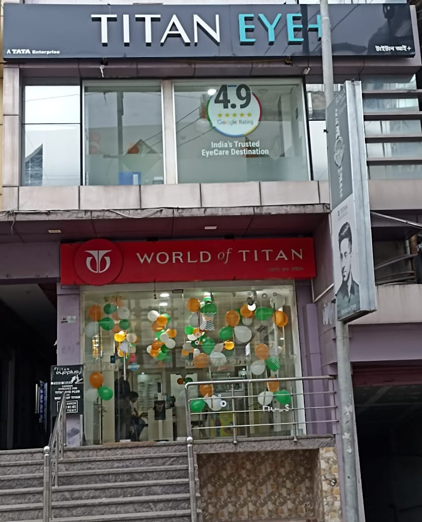 Titan Eye At U K Datta Silchar