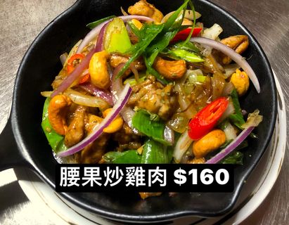 藻堂食音（休假時間請看FB公布動態）本店平常是一人廚師 與一人外場兼廚房助理， 建議在臉書粉絲專頁私訊訂位提早點餐，避免久候。 的照片