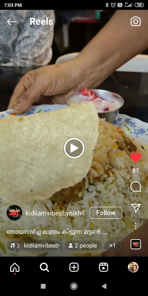 Hayath Family Restaurant