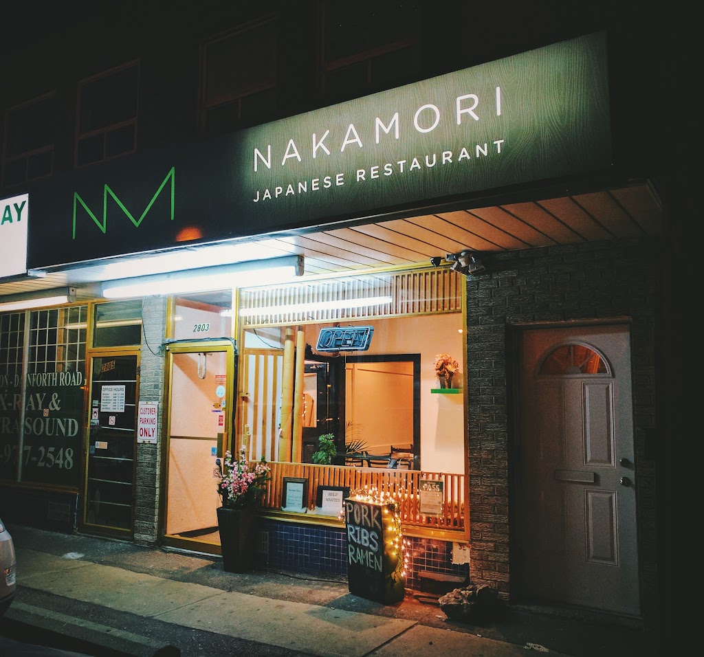 Nakamori Japanese Restaurant