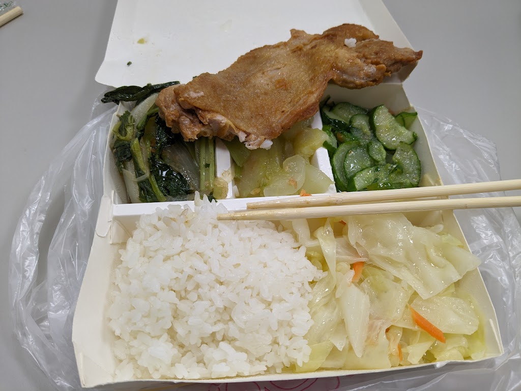 金圓山美食自助餐 的照片