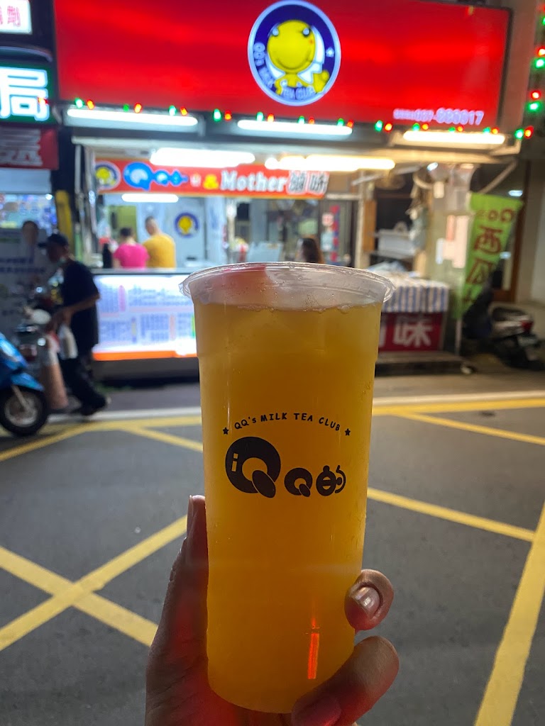 QQ的飲料店 的照片
