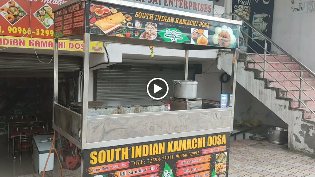 South Indian Kamachi Dosa