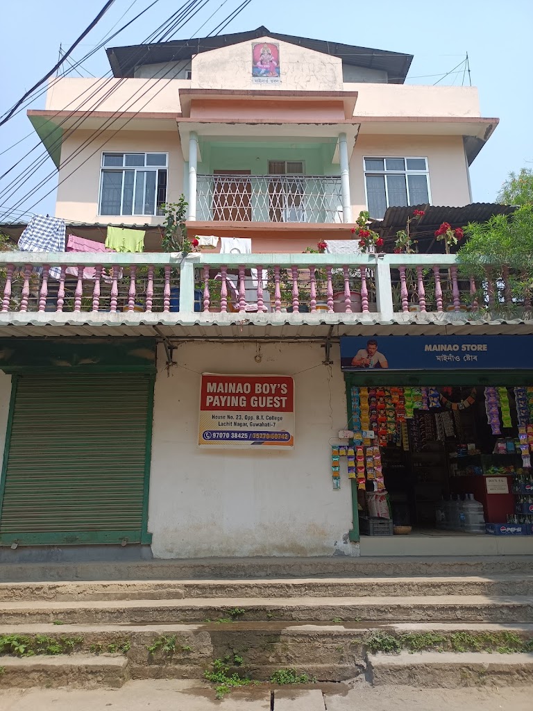 Boys PG (manoj basumatary)