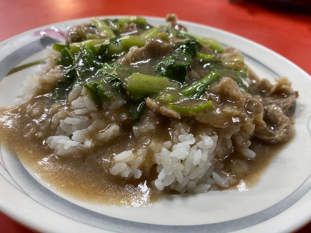 阿惠羊肉爐 的照片