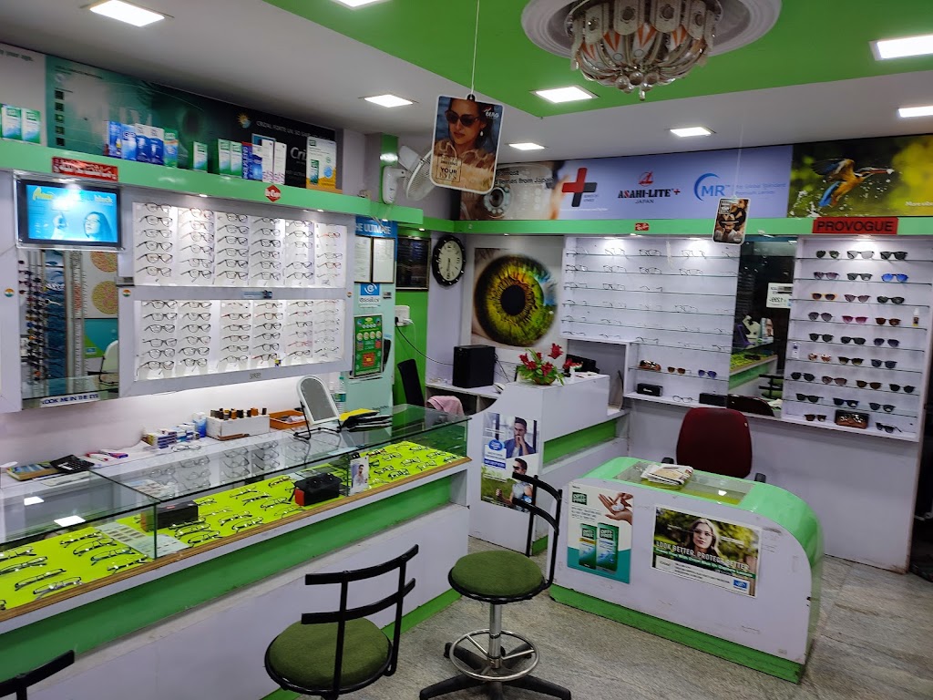 Shariff S Eye Care Opticians And Contact Lens Clinic