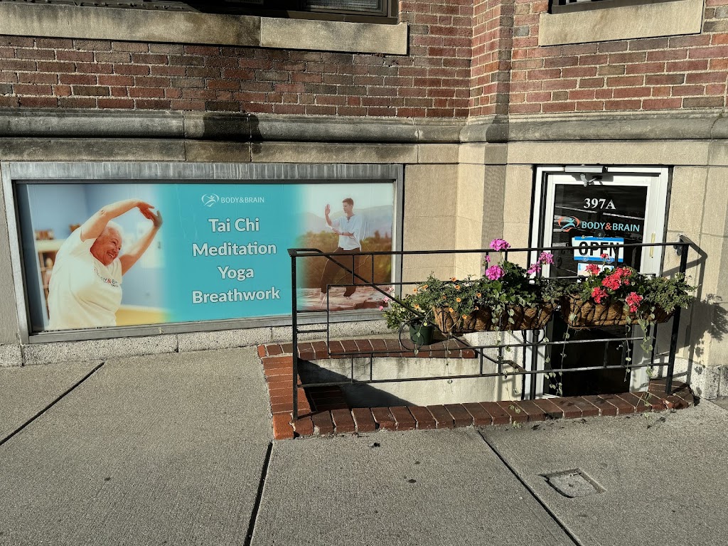  Body & Brain Yoga Tai Chi