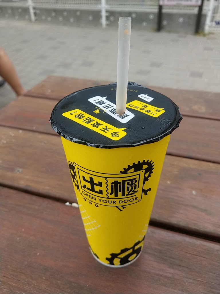 出櫃冷飲-屏東大武店 的照片