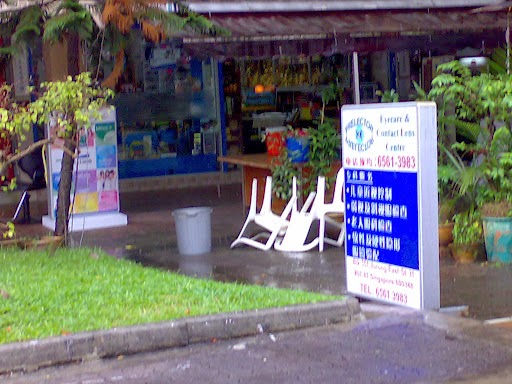 Prelector Eyecare Centre