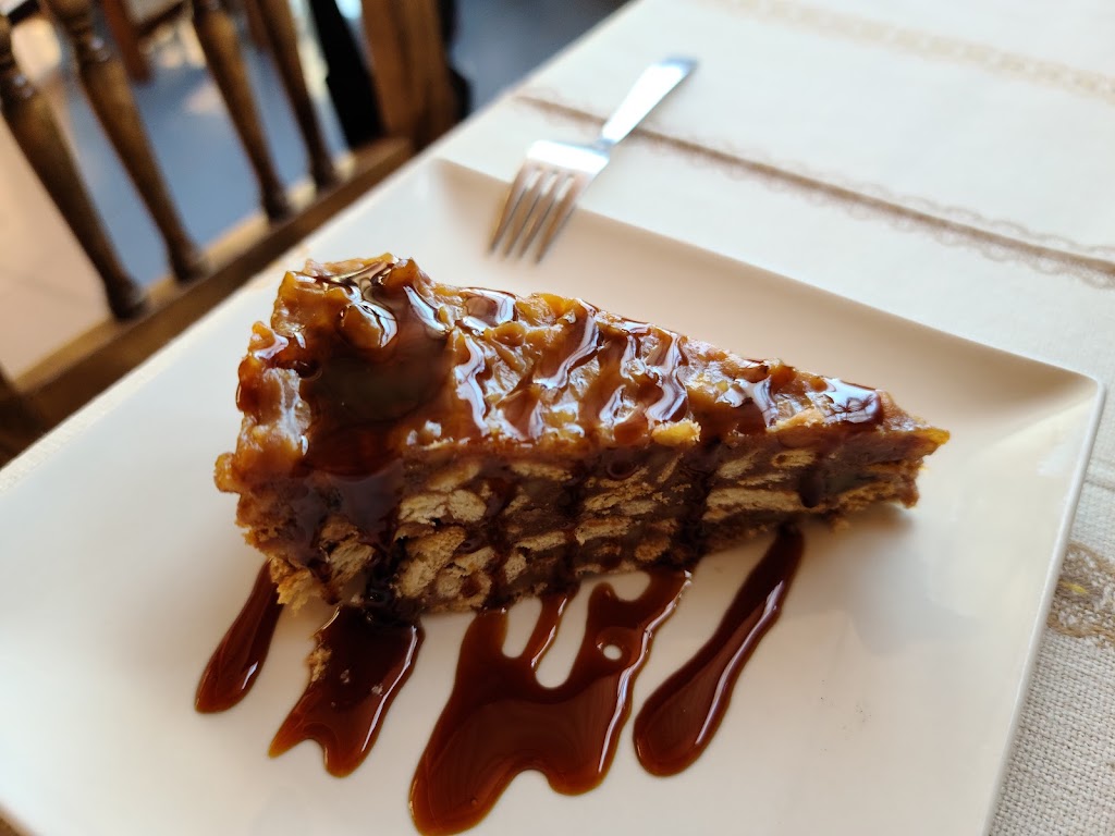 Restaurante Bulgaro — Comida y bebida