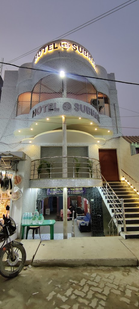 Hotel Subham