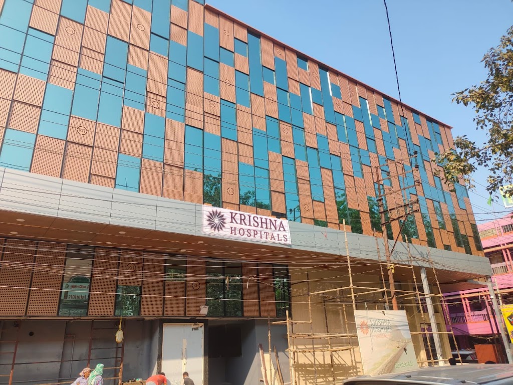 Dr. Krishna Hospitals