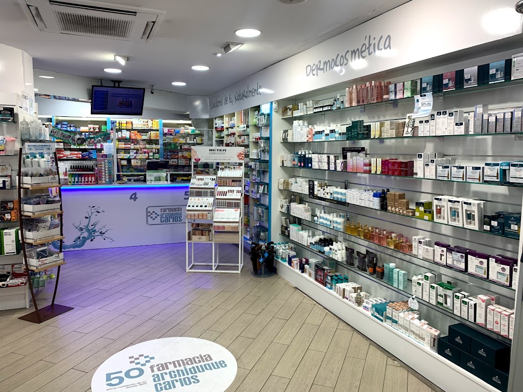 Farmacia en Denia Archiduque Carlos | Farmacia de Guardia Denia