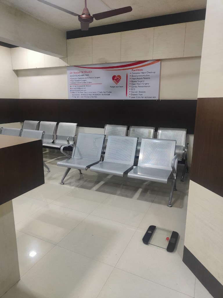 Dr. Dr Amjad Shaikh Cardiac Surgeon