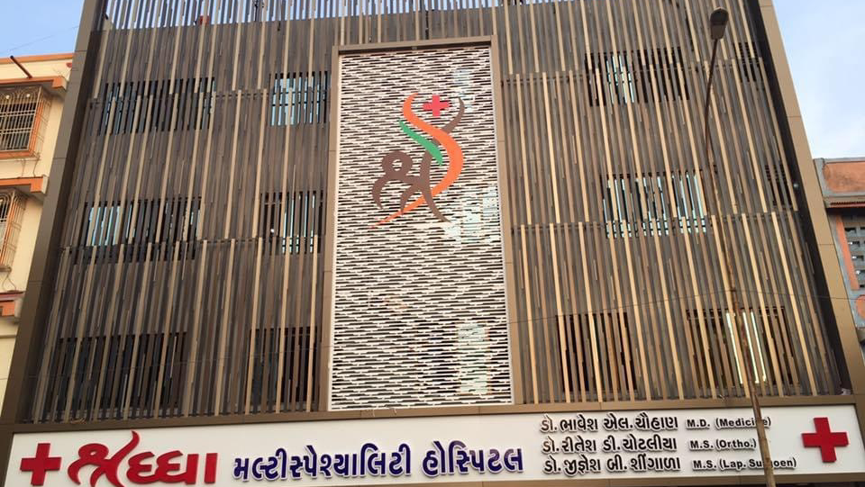 Dr. Shraddha Multispeciality Hospital