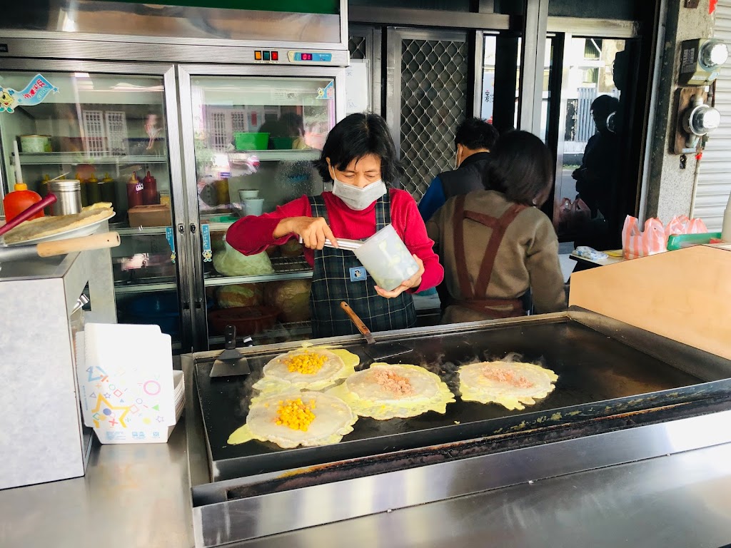 西港大蛋餅 的照片