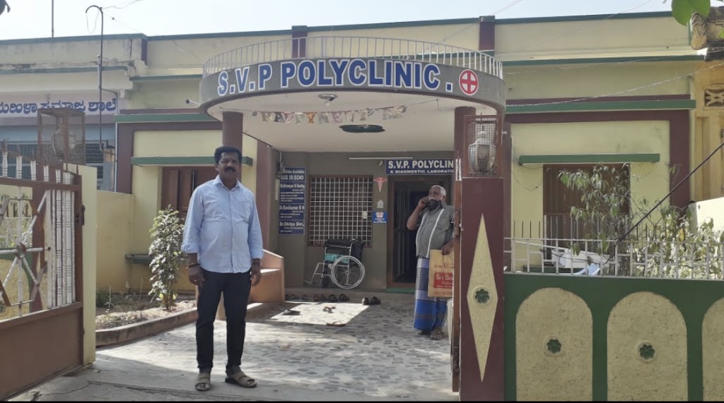 Dr. Svp Polyclinic Dr Niranjan K Reddy Cardiologist