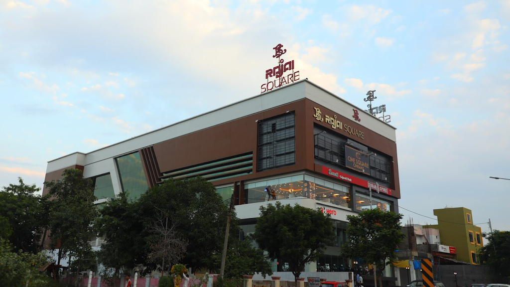 Rajai Square