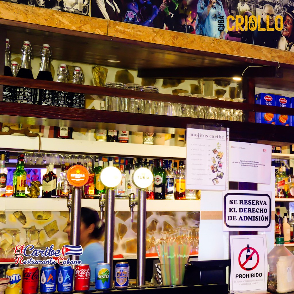 El Caribe - Restaurante Cubano Blanes — Ambiente