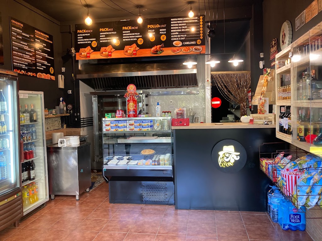 Chicken's Mustach. Especializado en Empanadas Argentinas — Ambiente