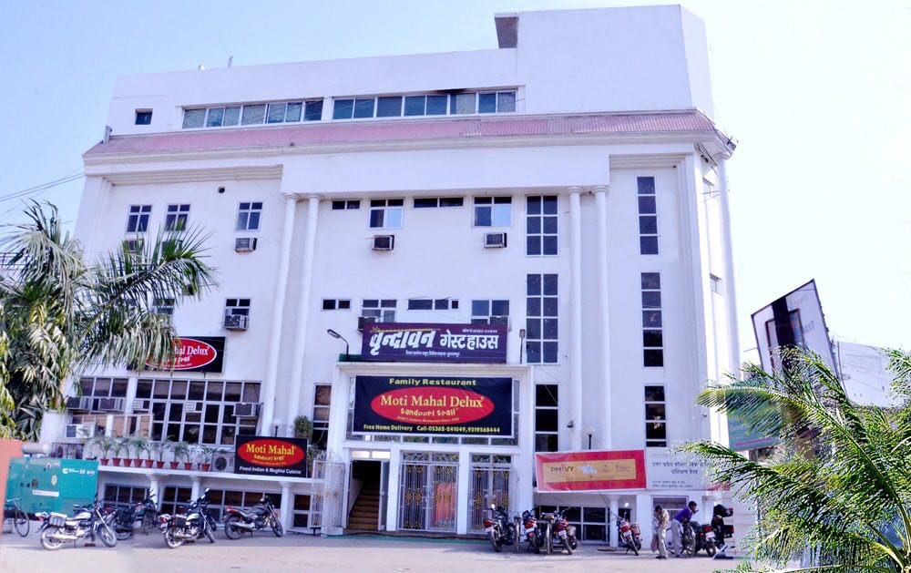 Vrindavan Guest House