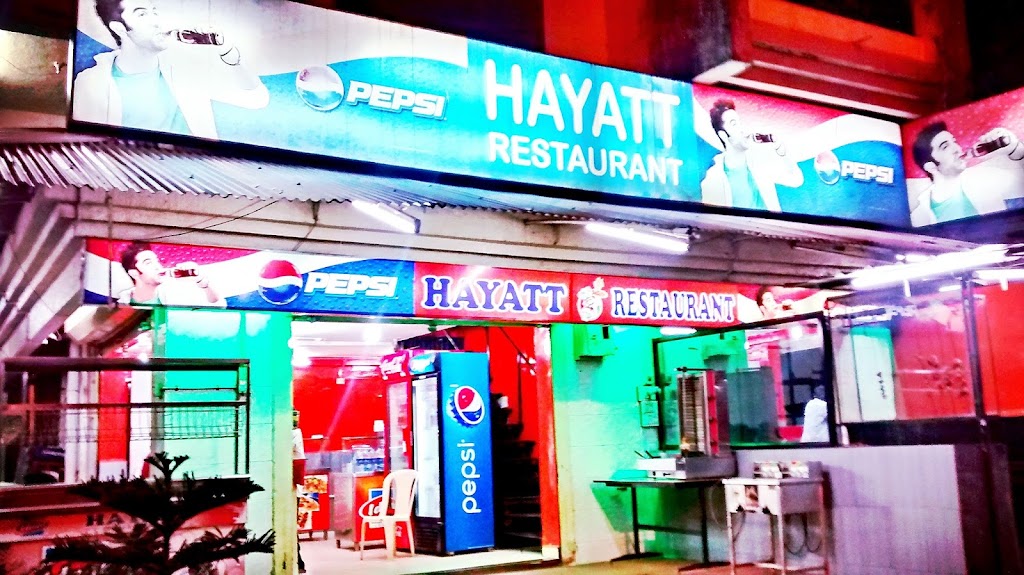 Hayatt Restaurant