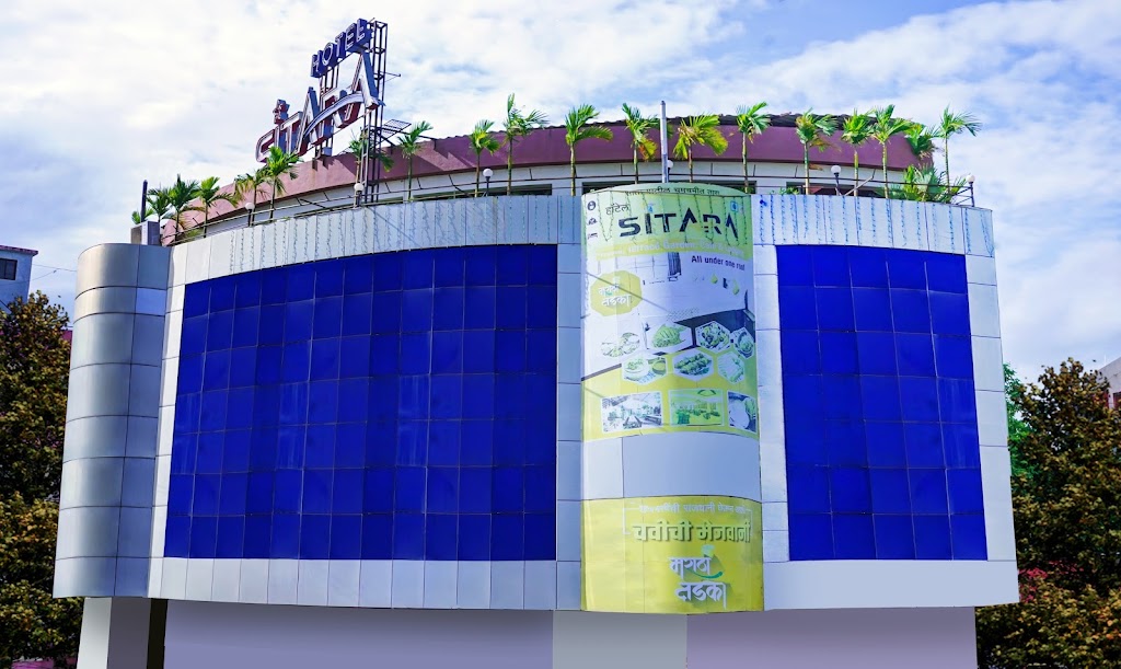 Itsy Hotels Sitara