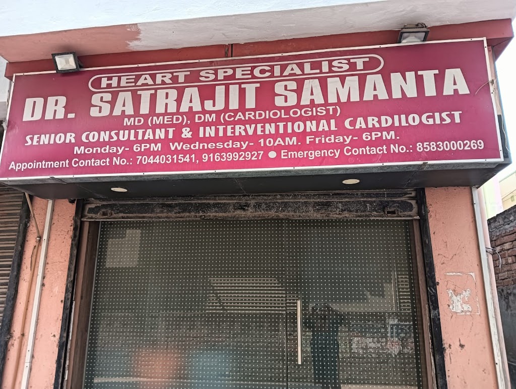 Dr. Dr Satrajit Samanta