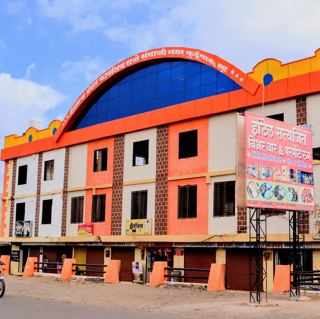 Hotel Satyajeet
